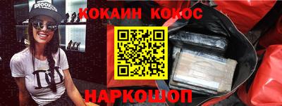 наркотики Бугуруслан