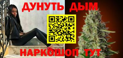 СК Будённовск