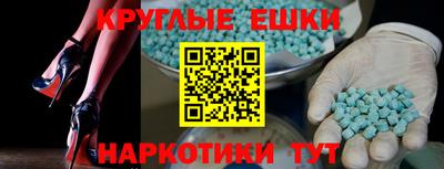 СК Будённовск
