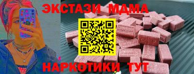 СК Будённовск
