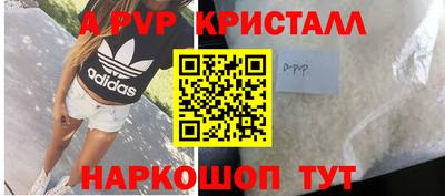наркотики Бугуруслан