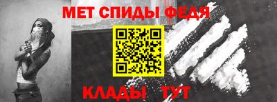 наркотики Бугуруслан