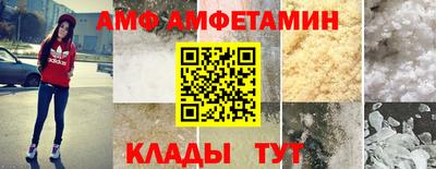 наркотики Бугуруслан