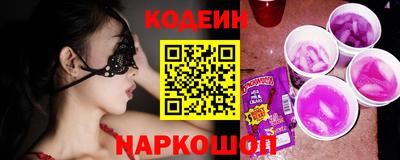 СК Будённовск