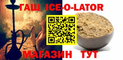 наркотики Бугуруслан