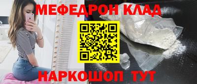 наркотики Бугуруслан